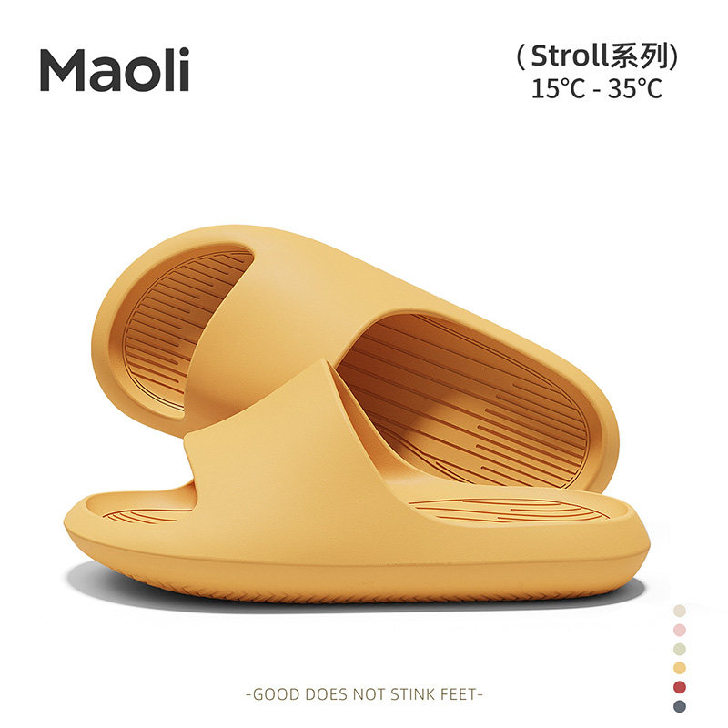 猫力情侣居家凉拖鞋女士夏季浴室洗澡防滑防臭eva家居室内拖鞋男,居家布艺,居家凉拖/凉鞋,淘宝优惠券,粉丝福利购,淘宝优惠卷