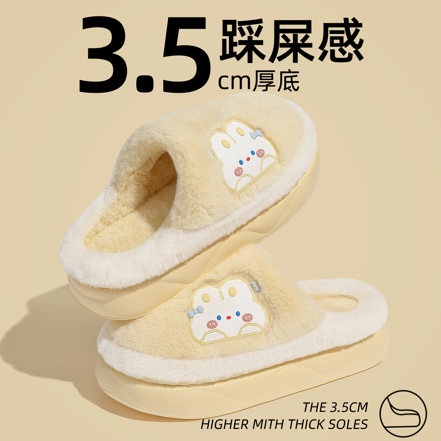 厚底棉拖鞋女款2025新款防滑保暖