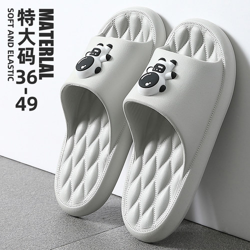 特大码拖鞋男款夏季加肥室
