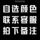 亲肤男生底裤 透气四角个性 内裤 裸感 舒适纯棉条纹男士 平角裤 头短裤