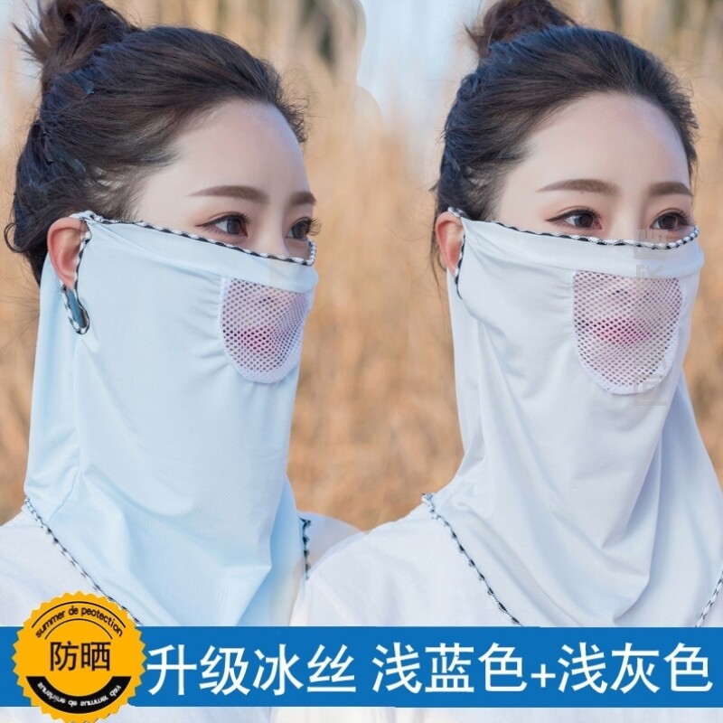 面罩防防晒新款冰丝护面纱围脖挂女款套耳春夏脖颈遮脸骑行紫外线