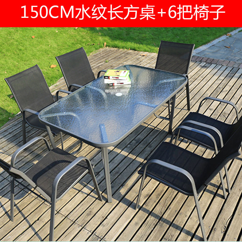 户外休闲用品藤编休闲椅子堆高椅餐椅庭院阳台桌椅套件咖啡厅桌椅,住宅家具,桌椅套件,淘宝优惠券,粉丝福利购,淘宝优惠卷