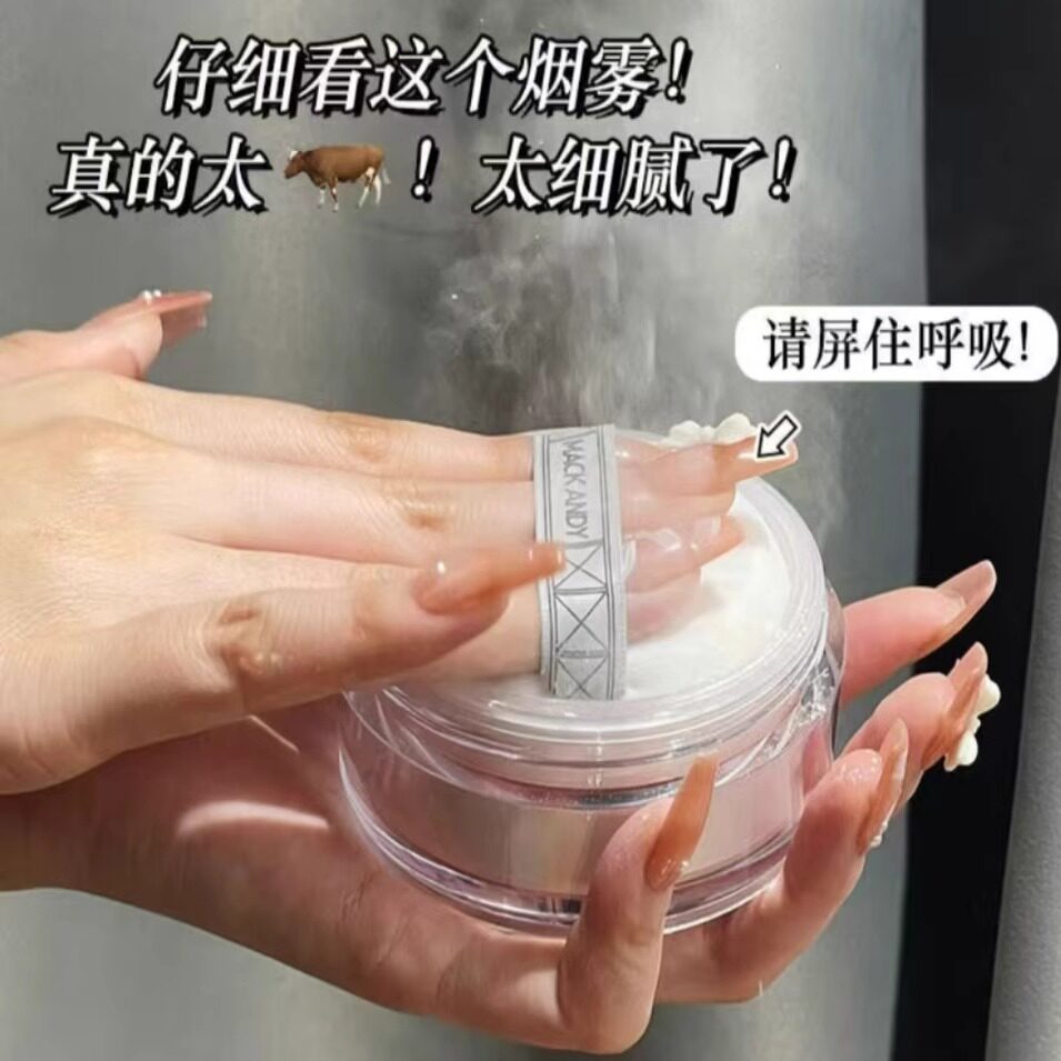 凝脂轻盈沁透蜜粉不卡粉不脱妆哑光持久定妆粉散粉控油防水防汗女