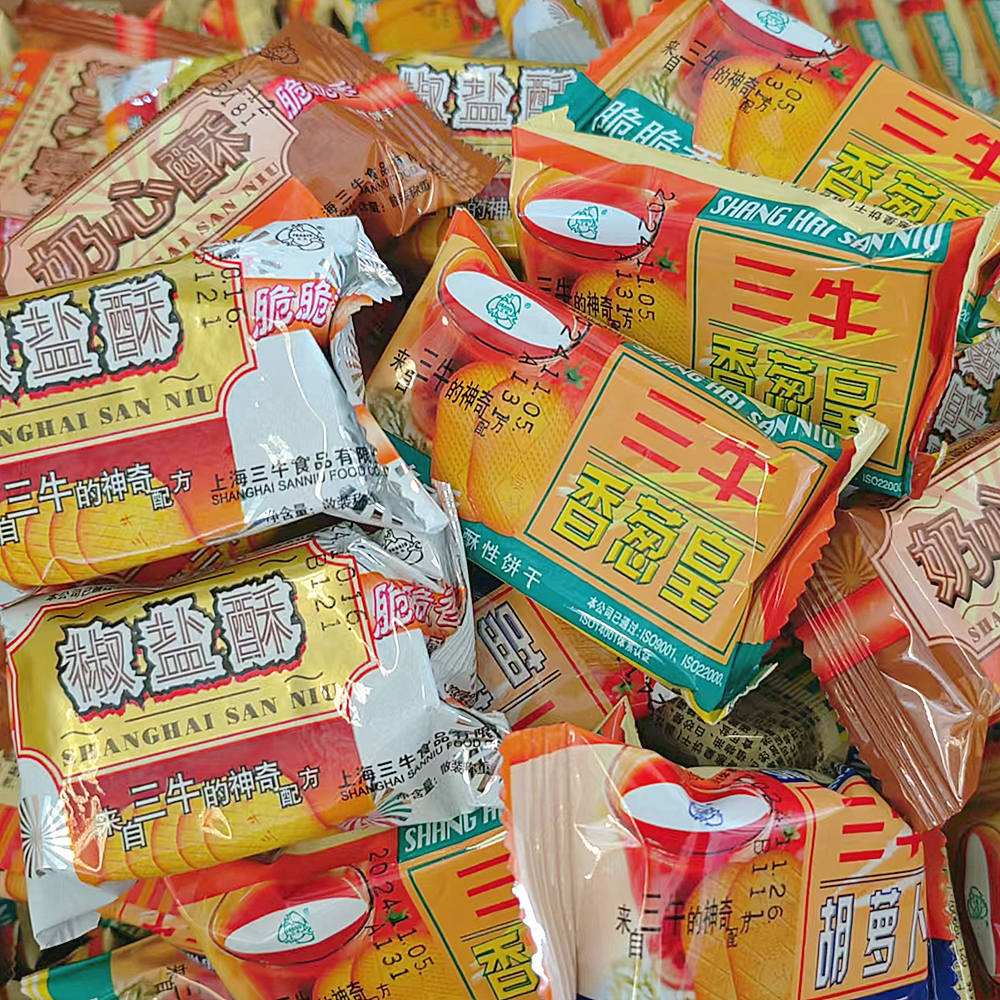 上海三牛饼干香葱皇1500克散装葱香味椒盐酥胡萝卜早餐饼干零食