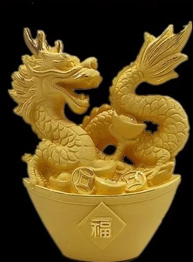 绒沙金金龙摆件神龙摆设展厅家居礼品龙年生肖龙年吉祥物工艺品