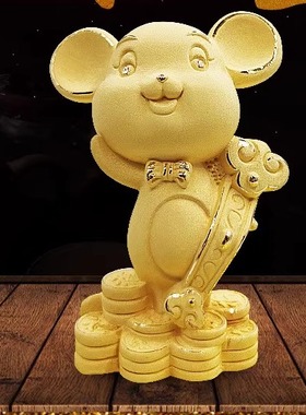 如意鼠 绒沙金摆件 金鼠工艺品4s店银行促销礼品 可定制LOGO家居