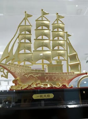 纯银一帆风顺帆船摆件银镀金开业礼物办公室装饰品乔迁新居书房摆