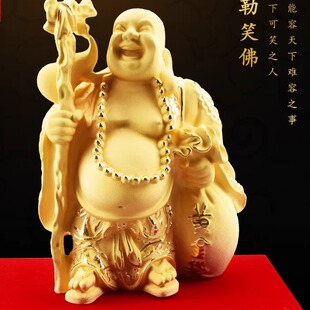 绒沙金笑口弥勒佛摆件佛像布袋佛工艺品镀金定做尺寸金银招财吉祥