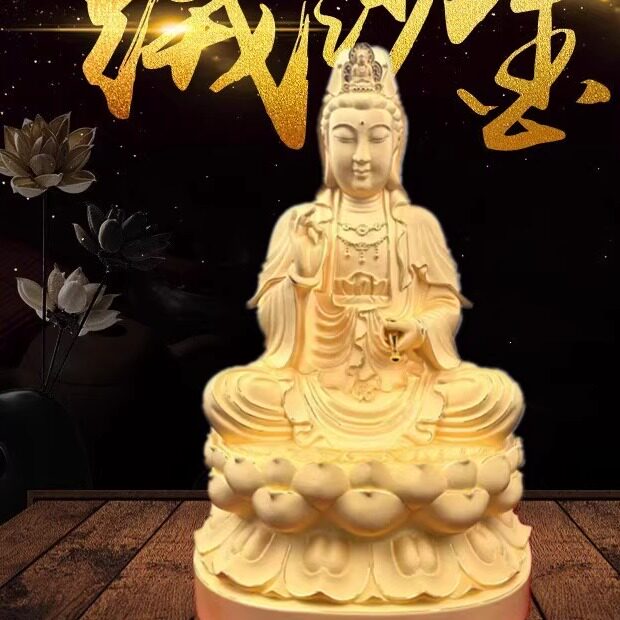 绒沙金宝瓶观音镀金摆件工艺品家居饰品高档观音菩萨吉祥供奉定制