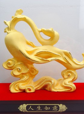 绒沙金人生如意摆件家居摆设礼品送人创意礼物绒沙金镀金摆件