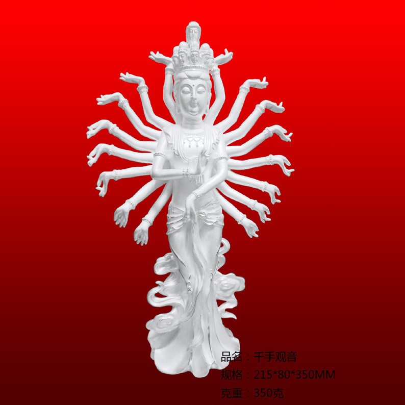 纯银千手观音菩萨摆件