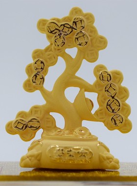 绒沙金摇钱树好运来商务礼品保险4s店产品铸金摆件装饰工艺办公室