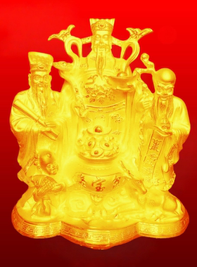 三星拱照福星 禄星 寿星 福禄寿千足银金银摆件纯银结婚礼品 贺寿