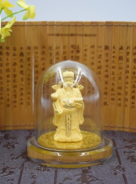 财神金摆件绒沙金佛像电铸金家居摆设汽车摆件