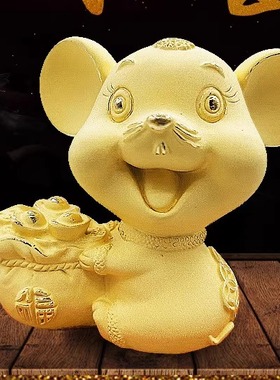 绒沙金12生肖金鼠吉祥商务创意礼品工艺品家居摆件属老鼠生日礼物