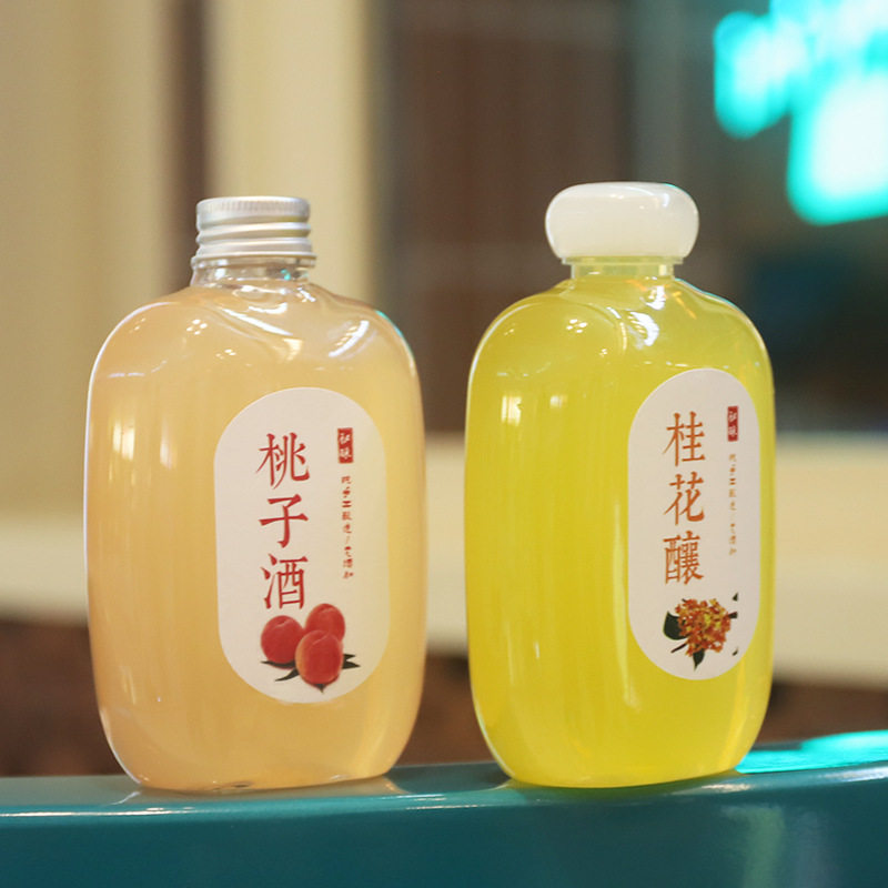 新款扁瓶奶茶杯PET透明饮料瓶小酒瓶果汁瓶超萌小容量塑料瓶空瓶
