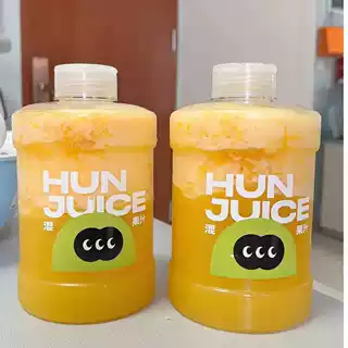 网红奶茶桶一次性果汁瓶mini奶茶桶迷你小水桶瓶奶茶塑料杯饮料桶