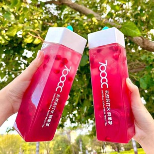 网红奶茶瓶一次性透明定位方瓶带盖杨枝甘露饮料杯子500ml塑料瓶