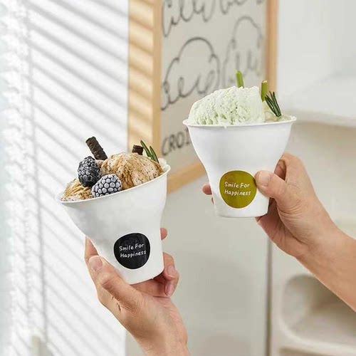 一次性网红栗子杯小栗杯冰激凌杯可降解甜品杯可颂冰淇淋盖碗纸碗