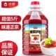 超值5斤大瓶装 番茄酱餐饮商用家用西餐汉堡薯条手抓饼酱番茄沙司