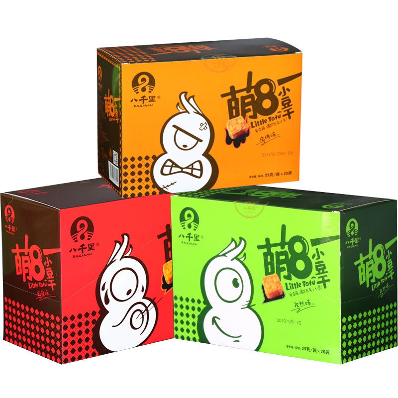 特产陕西八千里豆腐干