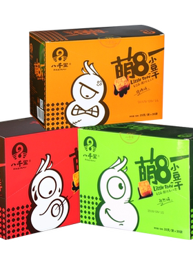 特产陕西八千里豆腐干