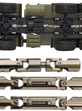 飞宇FY004六驱遥控军卡合金传动轴升级零配件顽皮龙B16车架万向节