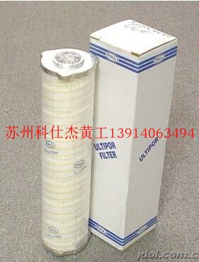 UE319AP08Z原装UE319AN08Z   UE319AS08Z   UE319AT08Z颇尔PALL