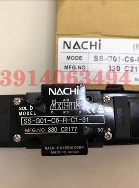 现货供应 全新日本不二越NACHI电磁阀SS-G01-C2-R-C1-30 质保一年
