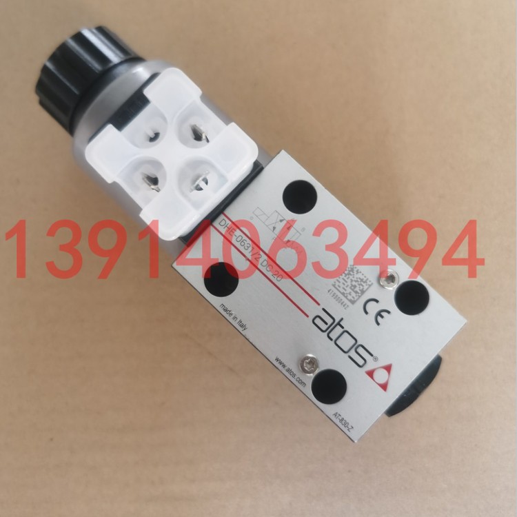 原装阿托斯ATOS液压阀电磁阀SDHE-0630/0631/0632/2/A现货供应