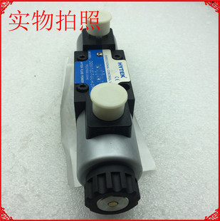 DG4V 60H台湾海特克电磁阀HYTEKDG4V 60H