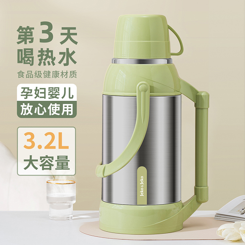 jeko保温壶学生宿舍热水瓶