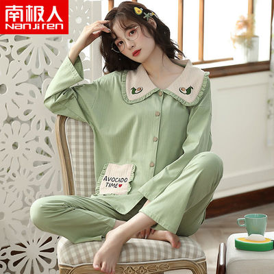 睡衣纯棉长袖学生韩版卡通家居服