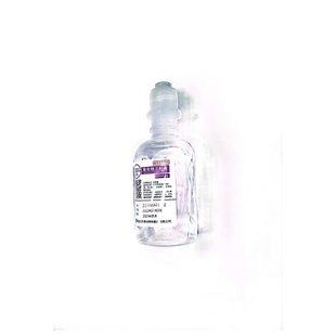 5%葡萄糖注射液100ml体液补充针剂营养水分狗猫等宠物口服输液