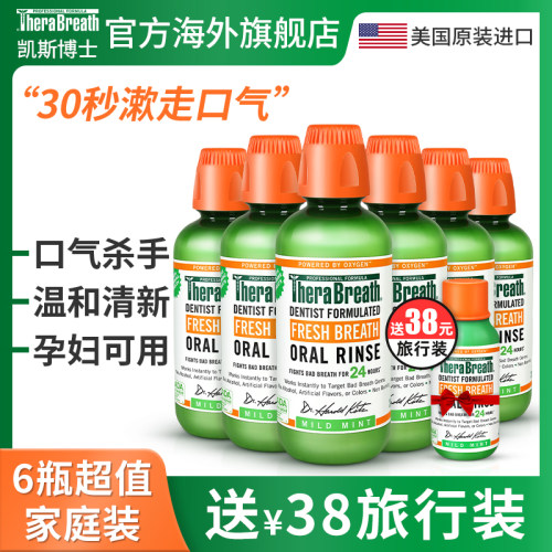 扁桃体结石质量怎么样 扁桃体结石口碑怎么样 小麦优选