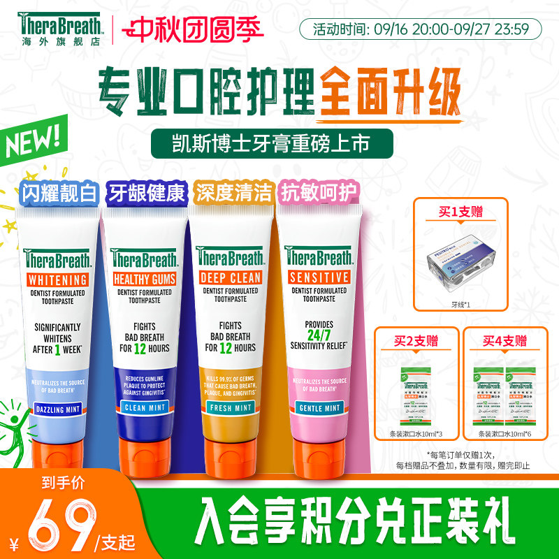 //img.alicdn.com/bao/uploaded/i4/4120274595/O1CN01pCp9emtASAC1chua_!!4611686018427381411-0-item_pic.jpg