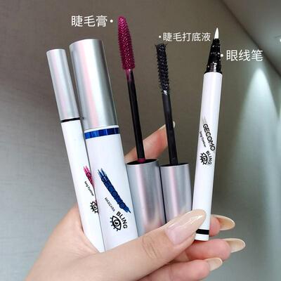 彩色持妆睫毛膏不晕染眼线液