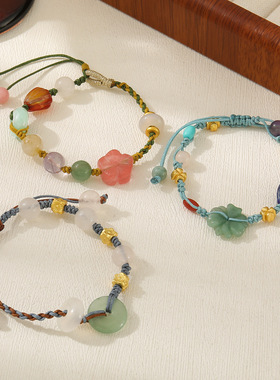 英国cherry kitty桃花国风编织绿东陵石手串撞色小众高级感新