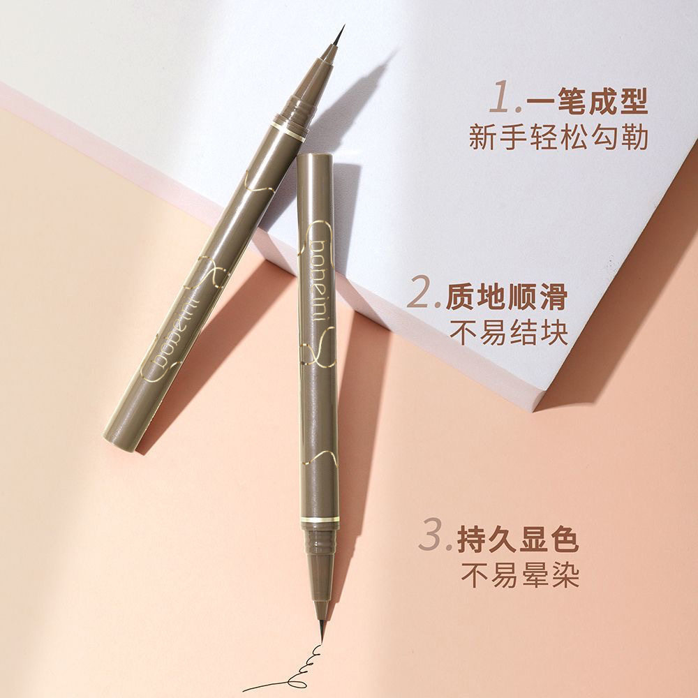 李佳琪推荐眼线胶笔防水纤细快干不易晕染一笔成型初学者易上手