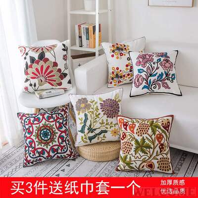 速发Upholstery+cushion+with+embroidered+flowers,+Norse+wind,