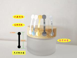 PET标签分装瓶封条订制贴纸PVC不干胶化妆瓶封条长条封口贴定制