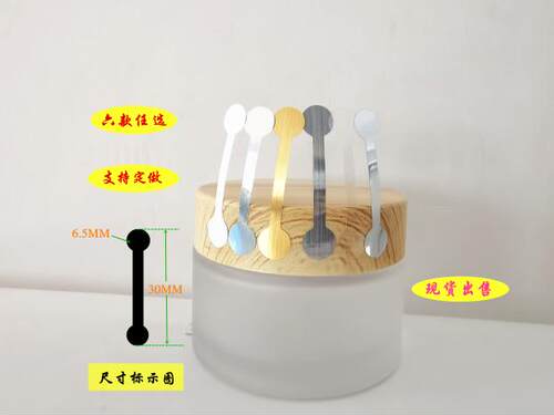 pvc封口贴长条不干胶定制