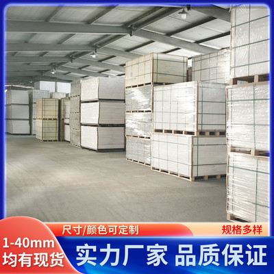 pvc雪弗板整张高密度泡沫diy