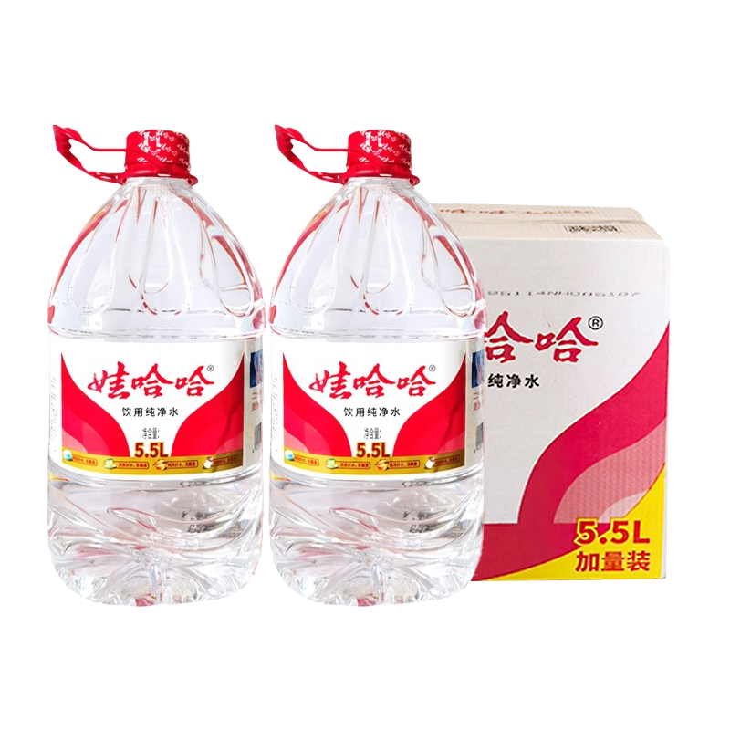 娃哈哈饮用纯净水596ml*24瓶装整箱批发特价1.5L家用会议非矿泉水