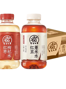 元气自在水红豆薏米水500ml*12瓶