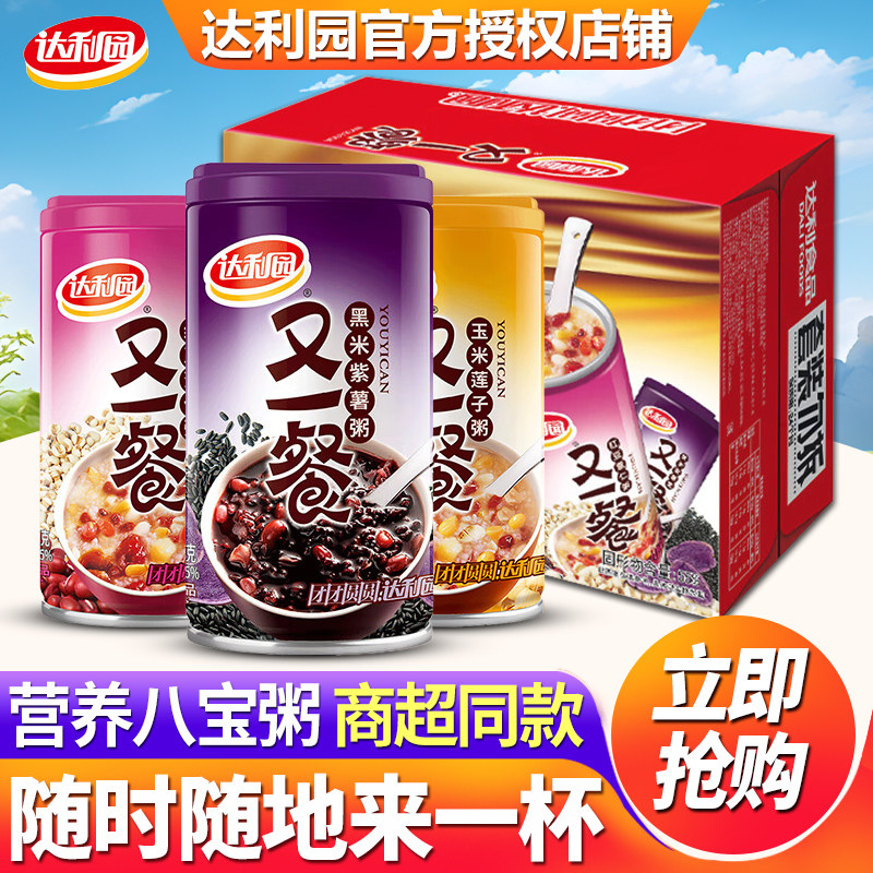 达利园又一餐八宝粥360g*12罐图片