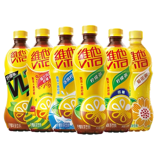 Vita维他柠檬茶原味500ml网红茶饮料整箱批发特价柠檬果味饮品