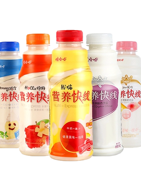 娃哈哈营养快线哇哈哈含乳饮料