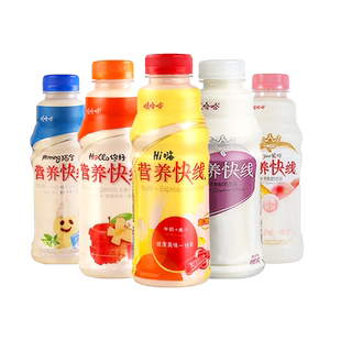 娃哈哈营养快线原味500g*15瓶整箱批特价儿童学生营养早餐乳饮料