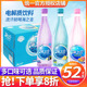 统一海之言补充电解质果汁饮料500ml 15瓶整箱批发特价 海盐补水